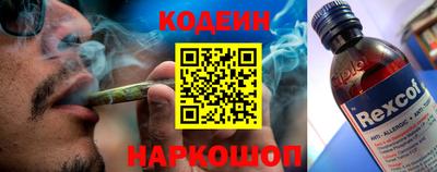 прущие крисы Малоярославец