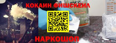 тгк Малгобек