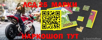 мет Мариинск