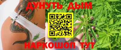 прущие крисы Малоярославец