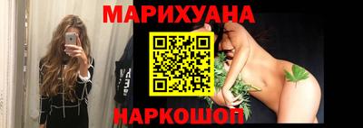 мет Мариинск