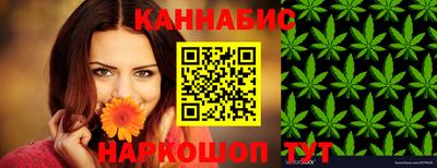 мет Мариинск