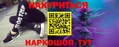 мет Мариинск