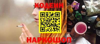 тгк Малгобек