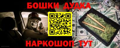 тгк Малгобек