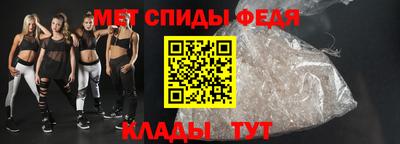 тгк Малгобек