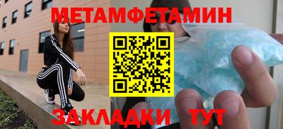 тгк Малгобек