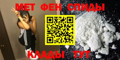 тгк Малгобек