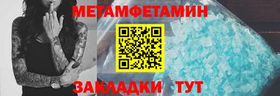 тгк Малгобек