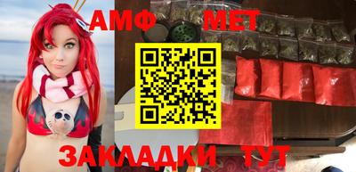 тгк Малгобек
