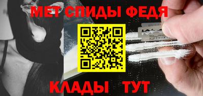 тгк Малгобек