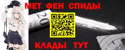 прущие крисы Малоярославец