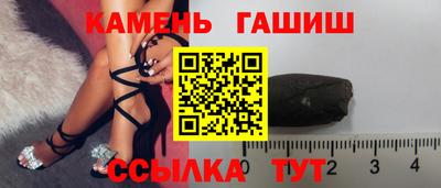 мет Мариинск