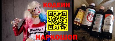 мет Мариинск