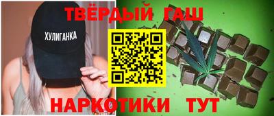 мет Мариинск