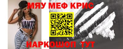 тгк Малгобек