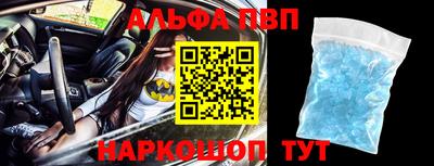 тгк Малгобек