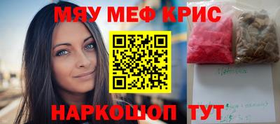 тгк Малгобек