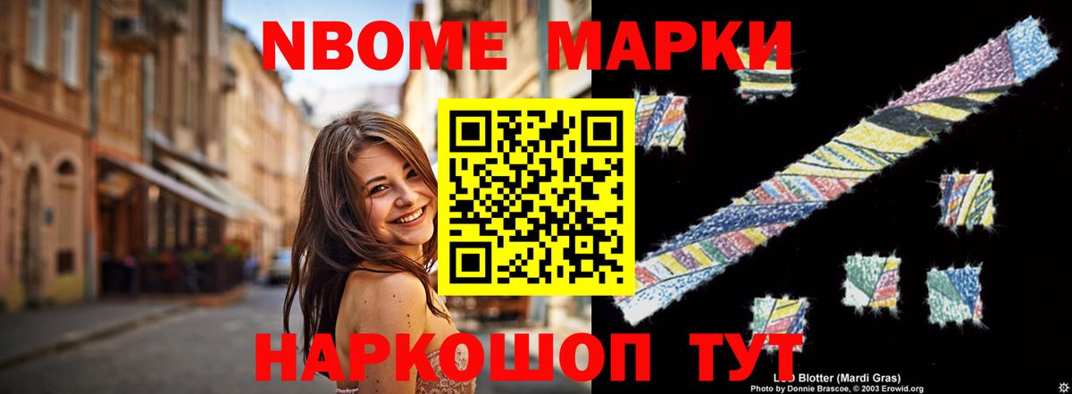 ЛСД экстази ecstasy  ЛСД экстази кислота  Вход с VPN  Вичуга 