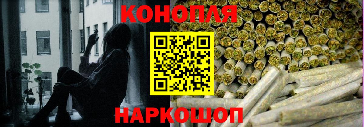 Вичуга  Марихуана индика  Шишки марихуана Amnesia  Каннабис VHQ  Вход с VPN 